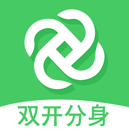 双开分身app