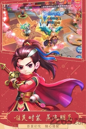 猎魂传百度版