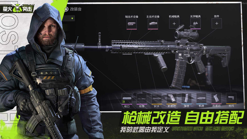 迷失的光国际服