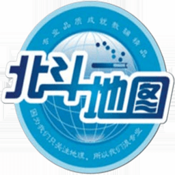 北斗ar图书最新版