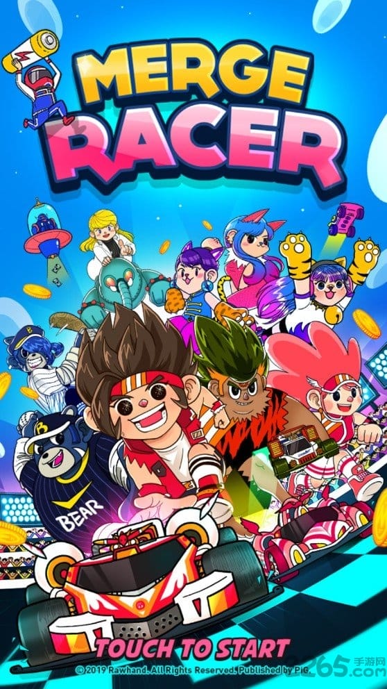 合并赛车世界四驱车大赛手机版