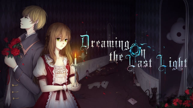 人偶馆绮幻夜完整版
