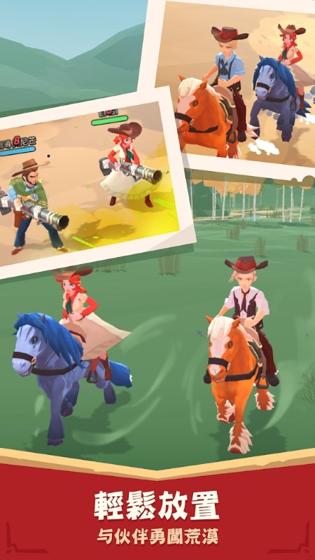 西皮镇时光手游