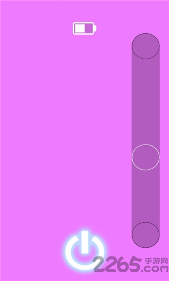 超炫手电筒app