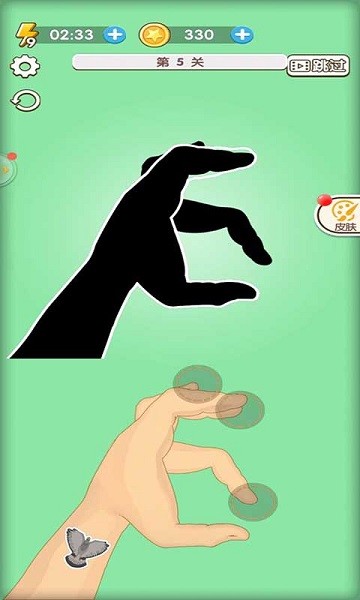 我爱玩手游戏