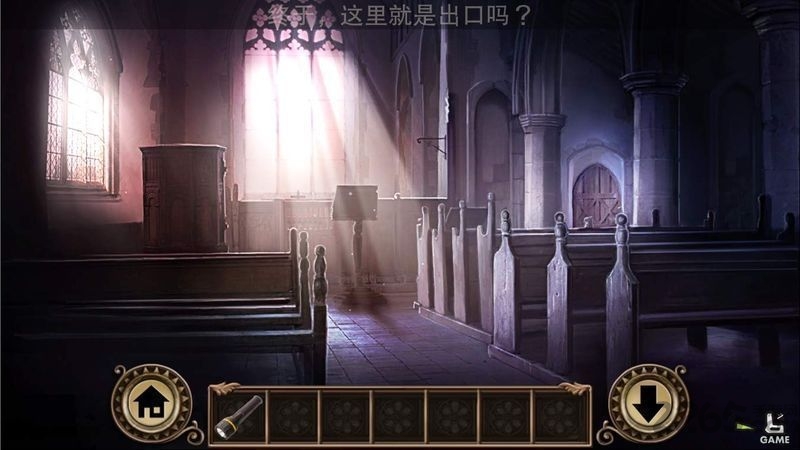 黑暗沼泽庄园2汉化破解版