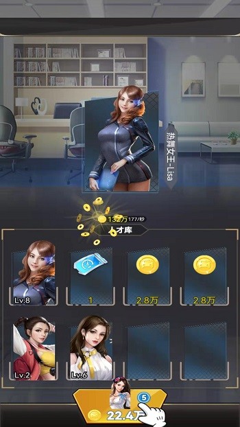 造梦社游戏下载