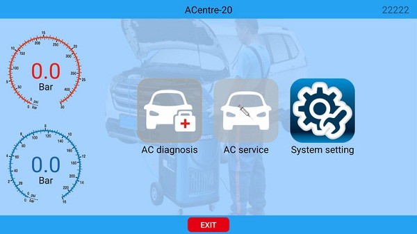 acentre 20 app下载