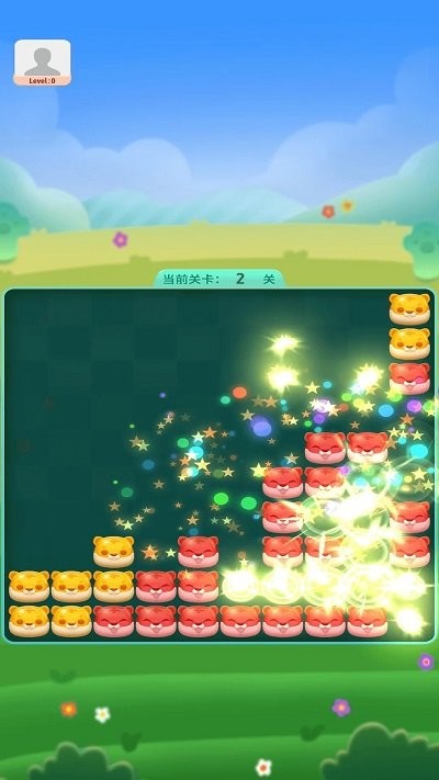 消消岛屿手机版