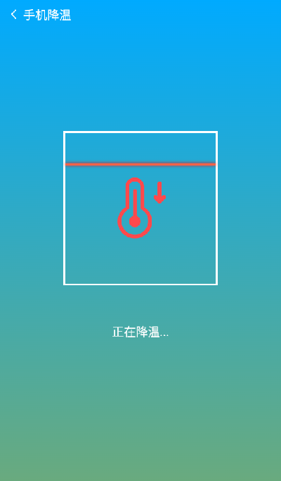 仓鼠手机清理软件手机版