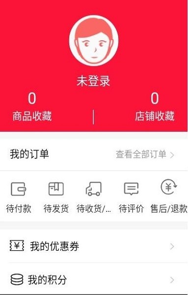 美山村手机版