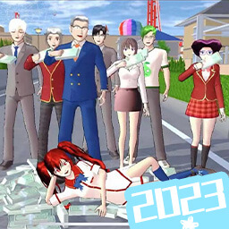 樱花大学高校恋爱物语手机版