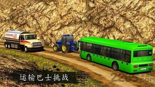 炼式拖拉机手机游戏