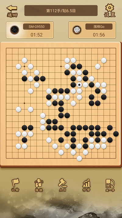 少年围棋ai最新版