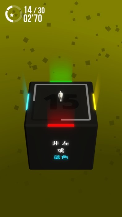 极限指令2中文版