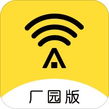 平安wifi厂园版app