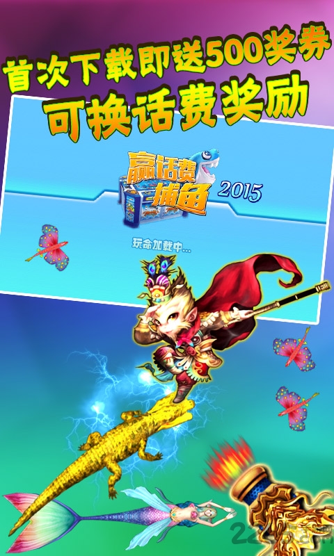 魔法嘉年华主题公园大亨最新版