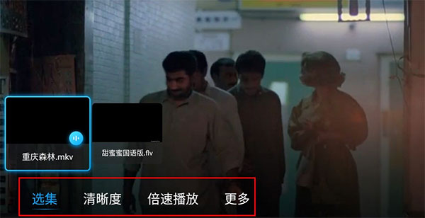 电视版百度云盘使用指南
