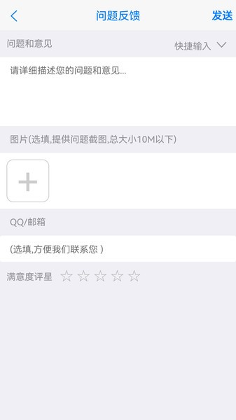 众拼帮二维码制作