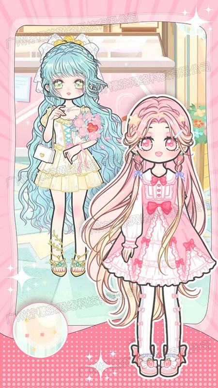 粉彩少女换装游戏