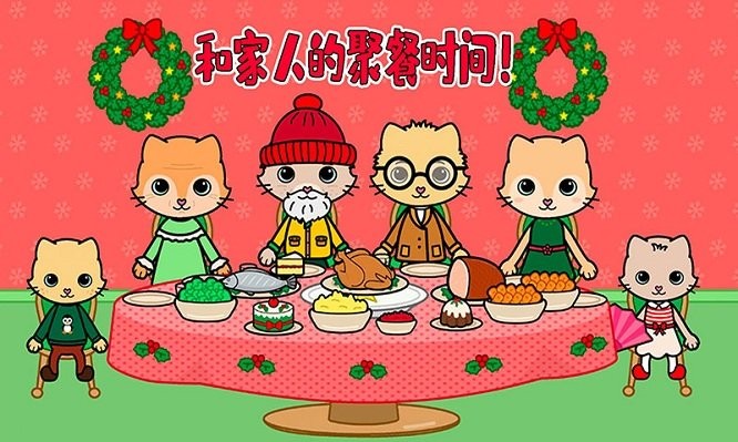 托卡迷你城堡家庭下载