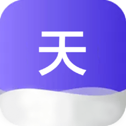 天皓博软件