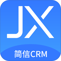 简信免费在线crm系统