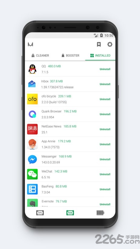 强力监测app