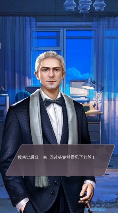主播上位记破解版
