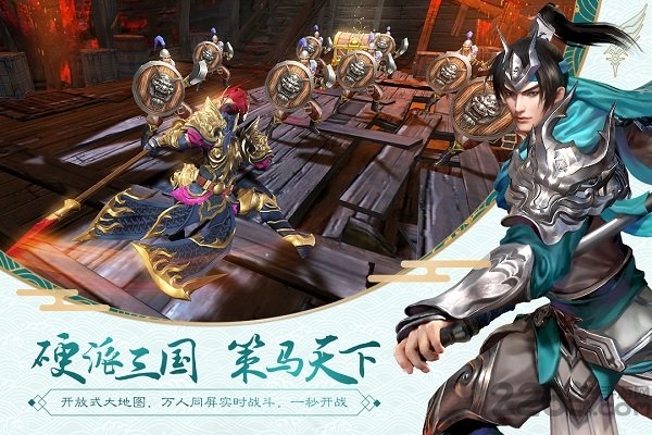 刀锋无双2手游华为版