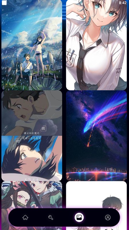 制作海报的软件app