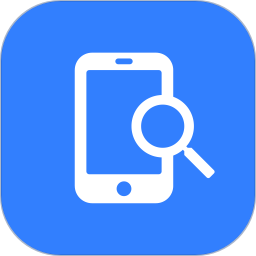 root检查器app