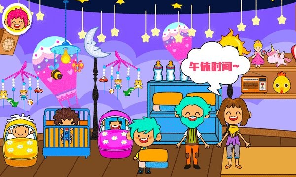 主题公园帝国大亨手游