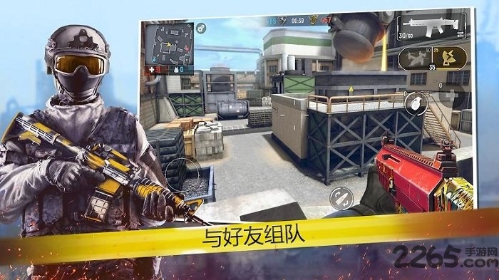 现代行动内置菜单中文版(Modern Ops)