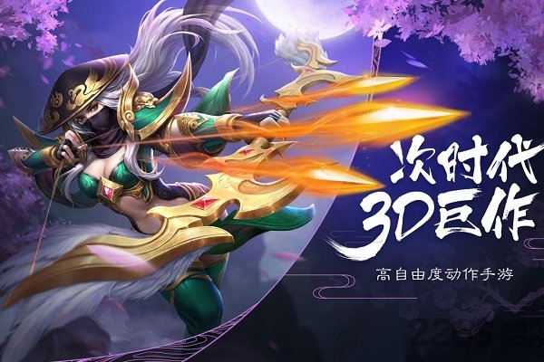 刀锋无双2手游华为版