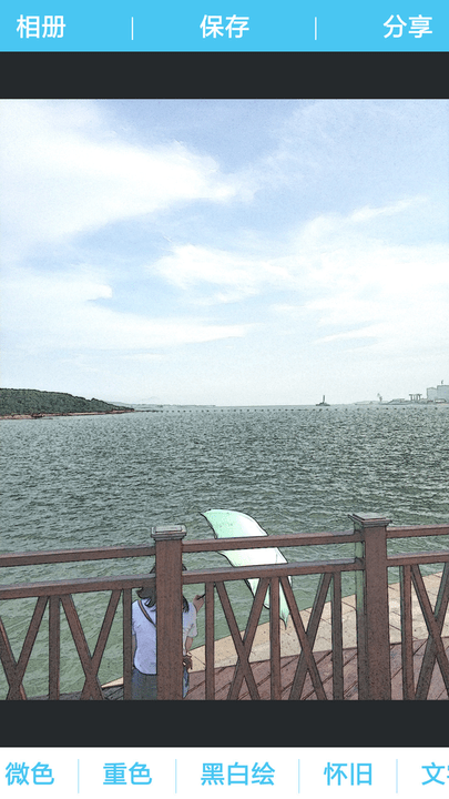 特效美图秀秀手机版