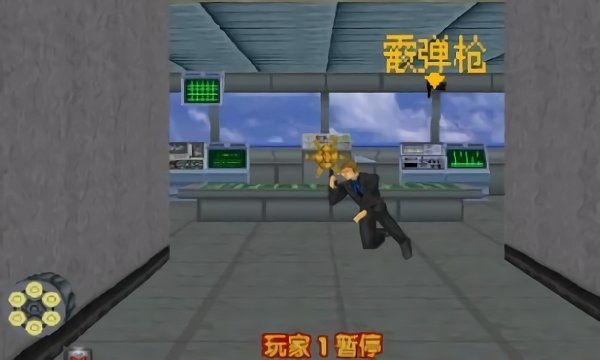 vr特警2手机版