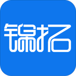 锦拓网校官方版