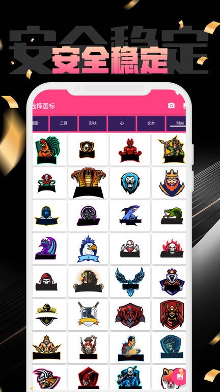 i云电app