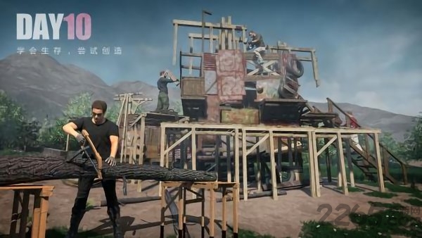 文明重启手机版