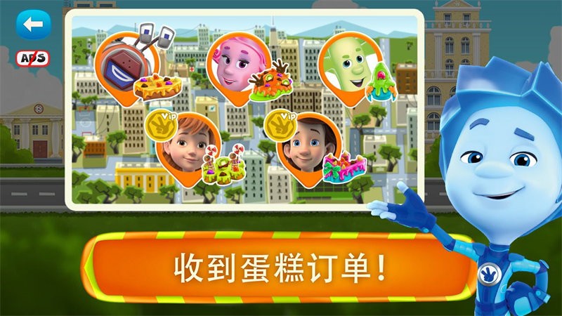 蛋糕加工厂手游(bakery)