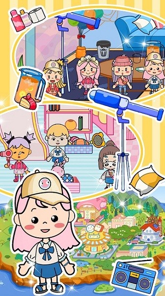 口袋小城市生活官方版