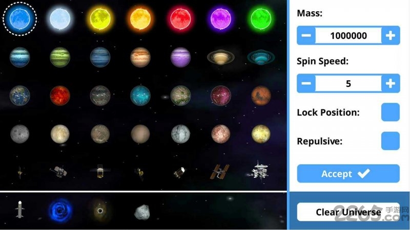 星球模拟器汉化版