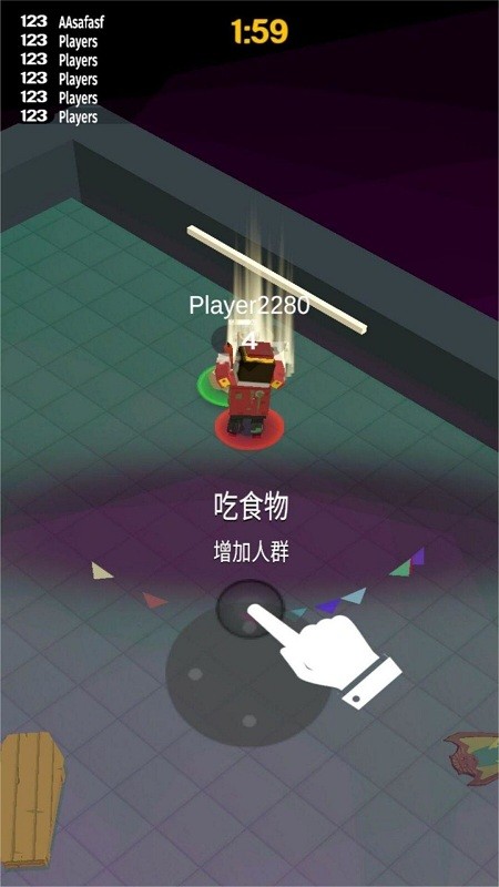 躺平发育生存派对最新版