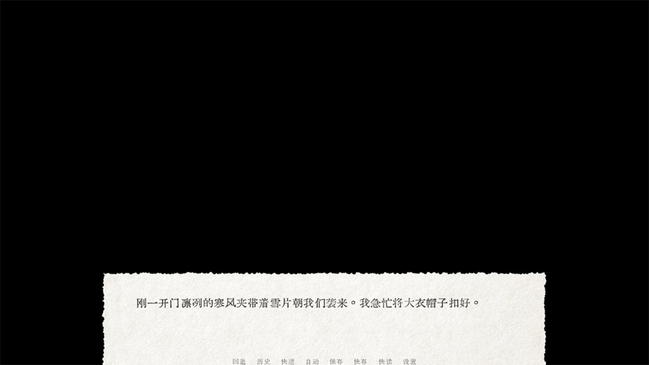 脱困手游