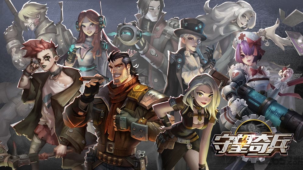 守望奇兵最新版