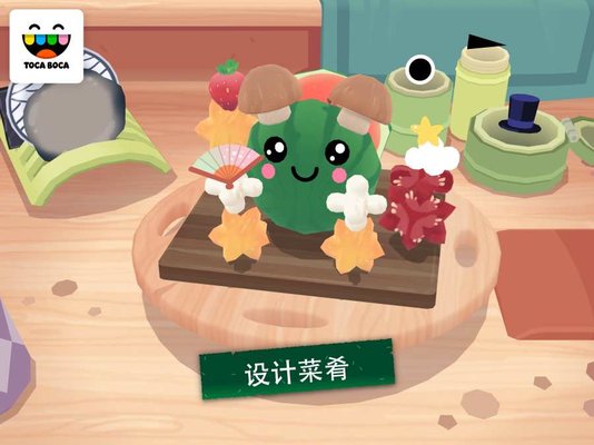 拖卡小厨房寿司最新版下载
