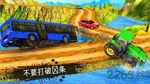 炼式拖拉机手机游戏