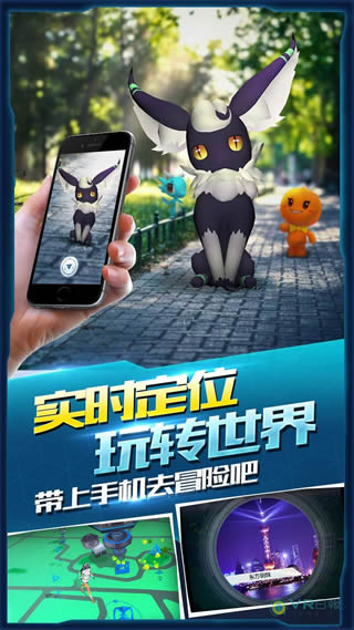 萌宠大爆炸官方版