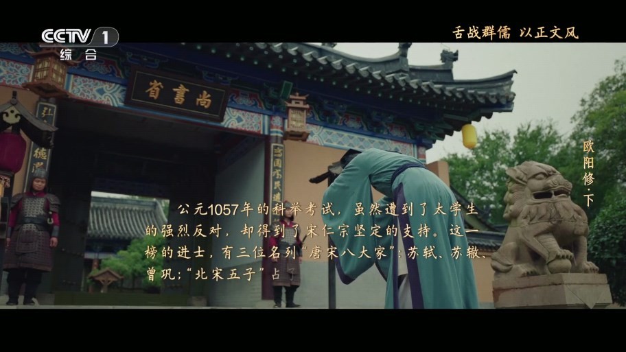 空格TV软件下载
